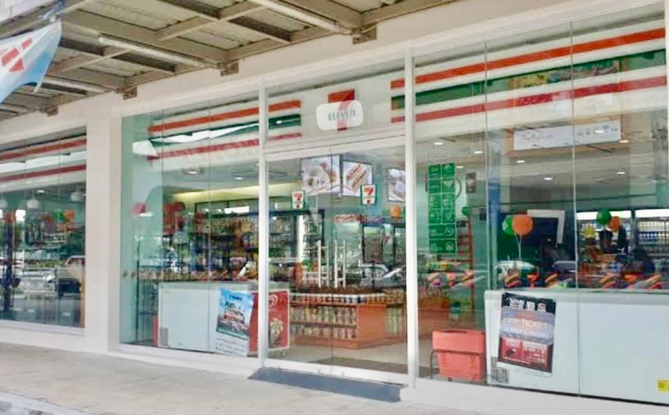 Comfortable Place in Bacolod Amaia Steps